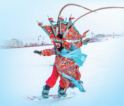 辽宁省阜新市黄家沟村滑雪场，游客在雪上飞驰